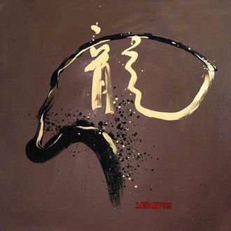 Color Melody oil painting